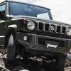 Suzuki otkrio izgled nove generacije modela Jimny