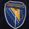 Nezavisni odbor PSBiH traži hitan prijem 200 policijskih službenika u Graničnu policiju