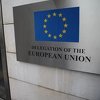 Delegacija EU: Izmjene Krivičnog zakona FBiH odstupaju od procjene GRECO-a
