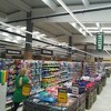 Bingo otvorio hipermarket u živiničkom naselju Ciljuge