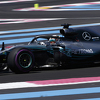 Lewis Hamilton kreće s prve startne pozicije na Velikoj nagradi Francuske