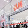 H&M potvrdio: Prvu radnju u BiH otvorit ćemo 2019. godine