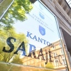 Registar svih imenovanih osoba u Kantonu Sarajevo bit će danas javno dostupan