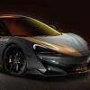 McLaren sa 600 LT otvara novo poglavlje