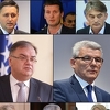 Pogledajte koliko smo skupo plaćali rad trenutnih kandidata za Predsjedništvo BiH