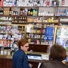 Vlada Kantona Sarajevo povukla prijedlog liste lijekova
