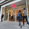 H&M otvara prodavnicu u Banjoj Luci, raspisan konkurs za prijem radnika