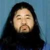 U Japanu pogubljeno sedam članova kulta "Aum Shinrikyo"
