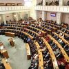 U Hrvatskom saboru obilježena 23. godišnjica genocida u Srebrenici