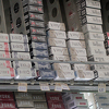 Upravni odbor UIO: Da li će biti zaustavljen rast cijena cigareta u naredne tri godine?