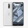 Ovako izgleda smartphone Nokia 5.1 Plus