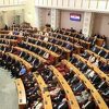 Hrvatski zastupnici u pola godine potrošili 1,3 milion KM pored redovnih plata