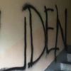 Koalicija za borbu protiv mržnje Tuzla osuđuje pojavu uvredljivih grafita