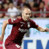 Andres Iniesta debitovao u dresu japanskog Kobea, navijači u transu