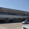 Temim: Djevojci s Komorskih ostrva zbog hapšenja na Aerodromu Sarajevu prisjeo medeni mjesec