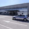 Granična policija BiH: Pasoš državljanke Komora ima krivotvorenu stranicu s biografskim podacima