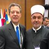 Reisu-l-ulema na poziv državnog sekretara SAD-a na konferenciji o vjerskim slobodama