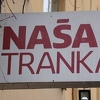 Naša stranka: Osuđujemo napade i prijetnje novinarima, odgovorni moraju biti sankcionisani