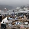 Vremenske katastrofe u Japanu u julu ubile više od 300 ljudi