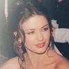 Catherine Zeta-Jones objavila fotografiju iz vremena kada je upoznala Michaela Douglasa