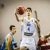 Juniorska košarkaška reprezentacija BiH na posljednjem 16. mjestu završila Eurobasket
