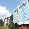 Stanari sarajevskog naselja Koševo spriječili sječu drveća i devastaciju parka zbog gradnje vrtića