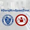 Željezničar u ponedjeljak organizuje akciju darivanja krvi, davaoci dobijaju ulaznice za derbi