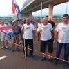 Demobilisani borci blokirali granični prijelaz Bijača