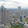 Tokio je najinovativniji grad na svijetu, iza sebe ostavio New York i London