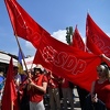 "Zemlja za sve nas" je slogan SDP-a BiH za predstojeće opće izbore