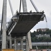 Ambasada Italije u Sarajevu zahvalna građanima BiH na solidarnosti s Genovom