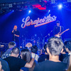 Večeras posljednji koncert Sarajevsko After Filma, nastupaju Indira Forza i Laka