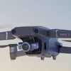 DJI predstavio dronove Mavic 2 Pro i Mavic 2 Zoom