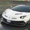Lamborghini predstavio najsnažniji Aventador do sada