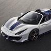 Ferrari predstavio model 488 Pista Spider