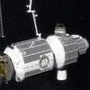 NASA će poslati astronaute na trajni boravak u bazi koja će kružiti oko Mjeseca