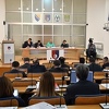 Objedinjene sjednice Skupštine KS: Zastupnici 6. septembra o izvještajima javnih ustanova