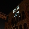 Sarajevska Vijećnica prekrivena pitanjem "Gdje je?"