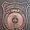 Sindikat policije: Izlazimo na protest ukoliko Vlada KS ne prihvati predložene amandmane