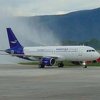 Kuvajtskoj aviokompaniji zbog čestih otkazivanja letova za Sarajevo prijeti oduzimanje licence