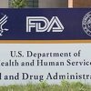 Američka administracija istražuje cijelu seriju lijekova za pritisak zbog sumnje da uzrokuju rak