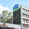 Sarajevska Općina Centar traži povrat novca jer zelena fasada nije "zaživjela"