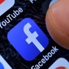Sve više mladih u SAD-u briše aplikaciju Facebooka sa svojih mobitela