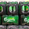Carlsberg predstavio inovacije kojima će smanjiti plastični otpad na globalnom nivou