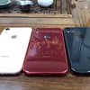 Osnovni model novog iPhonea će nositi oznaku XC