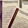 Pogledajte kako izgledaju glasački listići za oktobarske izbore