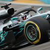 Lewis Hamilton kreće prvi u Singapuru, Sebastian Vettel zauzeo treće mjesto