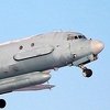 Ruski vojni avion s 14 putnika nestao tokom izraelskog napada na Latakiju