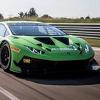 Lamborghini predstavio Huracan GT3 Evo: Samo za trkanje