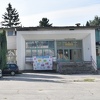 Autistična djeca s liste čekanja konačno kreću u vrtić, centar "Vladimir Nazor" upošljava 25 edukatora